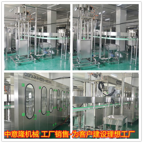 中意隆定制 150罐/分五谷飲料生產(chǎn)線與專業(yè)橡膠防塵套一體化解決方案